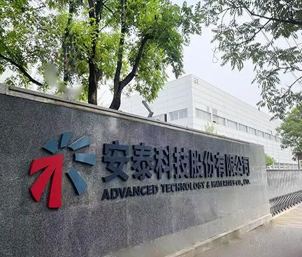 Rfcc/FCC Slurry Filters High Dental Precision Collector Customized