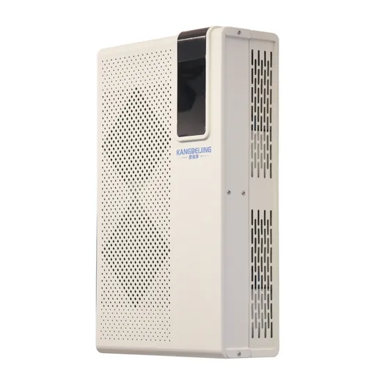 Wall